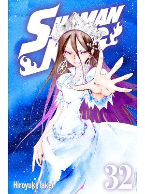 cover image of SHAMAN KING, Volume 32